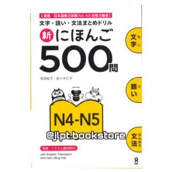 Kamus Bahasa Jepang Shin Nihongo 500 Mon N4 - N5