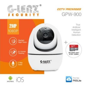 Glenz Smart IP Camera CCTV PTZ