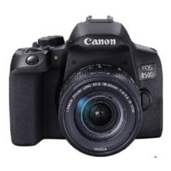 Kamera Canon EOS 850D Kit 18 55mm